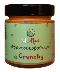 Φουντουκοβούτυρο Crunchy 250γρ